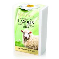 Lanolin Pure and Delicate Soap